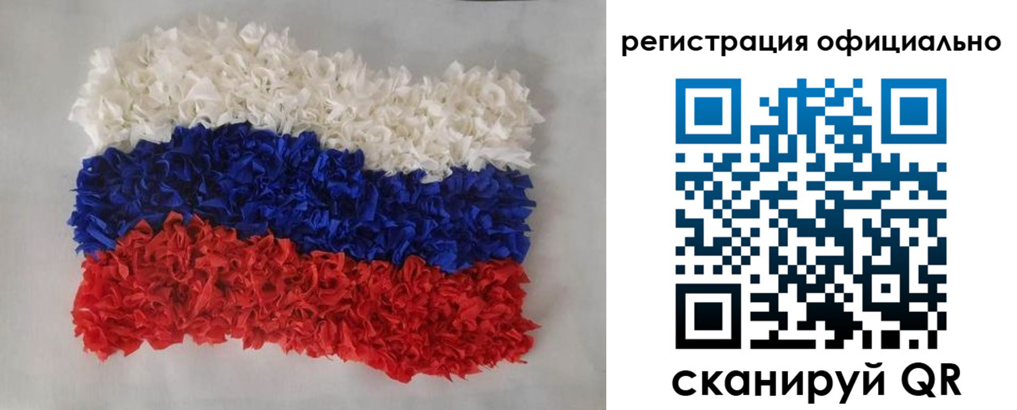 временная регистрация надежно в Ростове